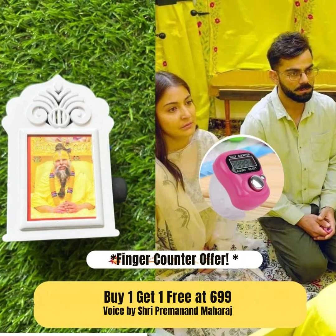 Tally Counting Machine Ring (Buy 1 Get 1 Free)