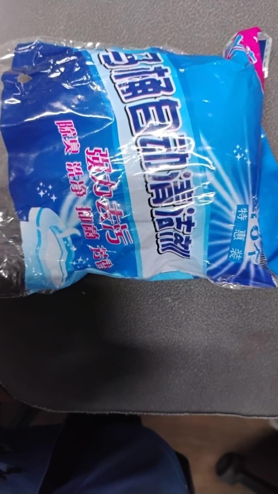 Blue Bubble Toilet Cleaner (Buy 5 Get 5 Free)